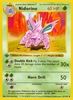 null Base #37