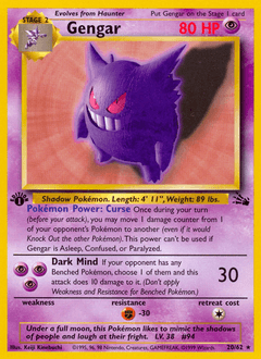 Gengar Fossil #20
