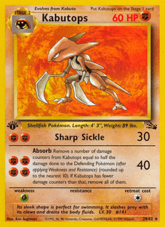 Kabutops Fossil #24