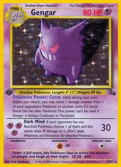 Gengar Fossil #5