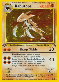Kabutops Fossil #9