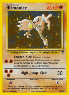 Hitmonlee Legendary Collection #13