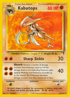 Kabutops Legendary Collection #27