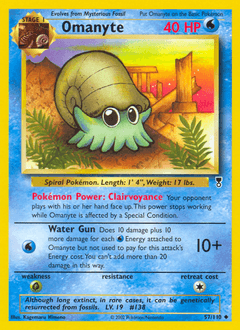 Omanyte Legendary Collection #57