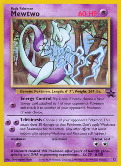 null Wizards Black Star Promos #12