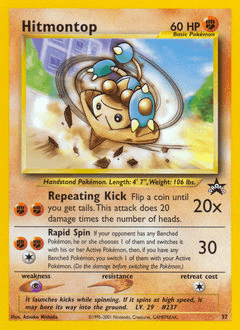 null Wizards Black Star Promos #37