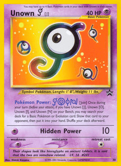 null Wizards Black Star Promos #38