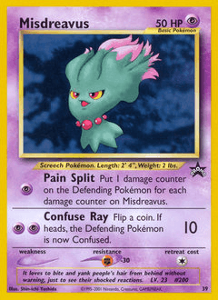 null Wizards Black Star Promos #39