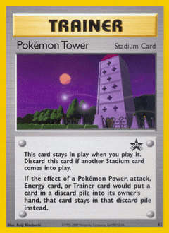 null Wizards Black Star Promos #42