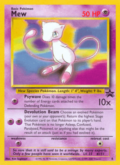 null Wizards Black Star Promos #8