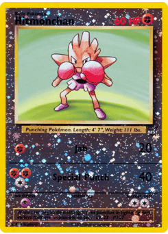 Hitmonchan Best of Game #2