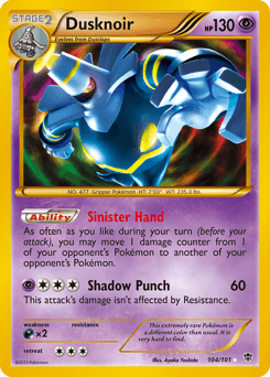 Dusknoir Plasma Blast #104