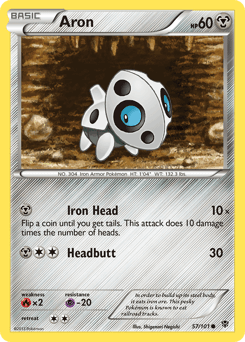 Aron Plasma Blast #57
