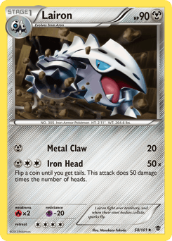 Lairon Plasma Blast #58