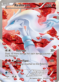 Reshiram Legendary Treasures #RC22