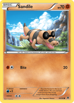 Sandile Emerging Powers #60