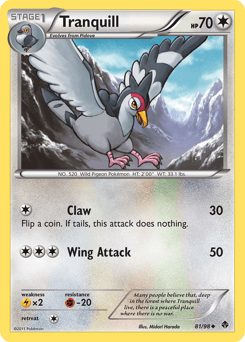 Tranquill Emerging Powers #81