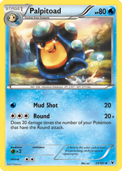 Palpitoad Noble Victories #23