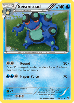 Seismitoad Noble Victories #24