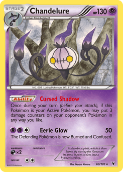 Chandelure Noble Victories #60