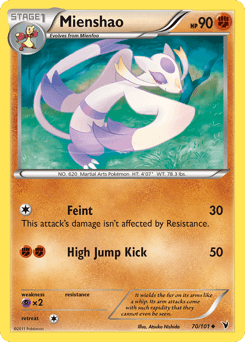 Mienshao Noble Victories #70