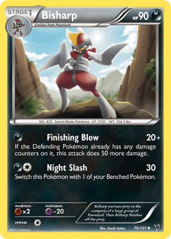 Bisharp Noble Victories #76