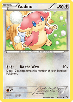 Audino Noble Victories #85