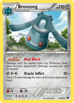 Bronzong Next Destinies #76