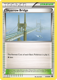 Skyarrow Bridge Next Destinies #91