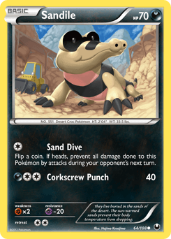 Sandile Dark Explorers #64