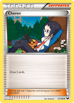 Cheren Dark Explorers #91