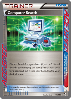 Computer Search Boundaries Crossed #137