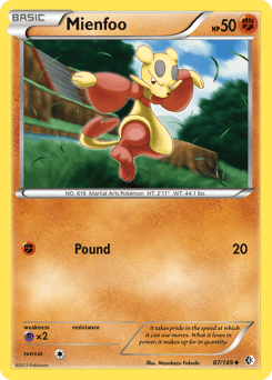 Mienfoo Boundaries Crossed #87