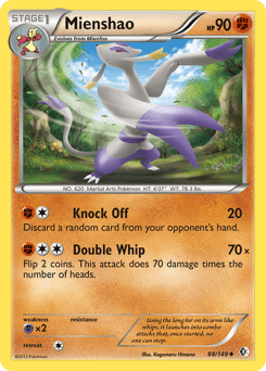 Mienshao Boundaries Crossed #88