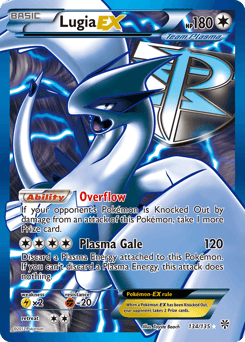 Lugia-EX Plasma Storm #134
