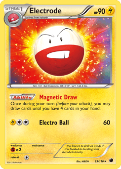 Electrode Plasma Freeze #33
