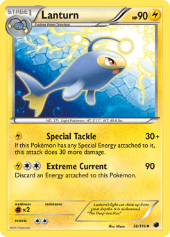Lanturn Plasma Freeze #36