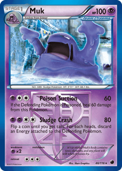 Muk Plasma Freeze #46