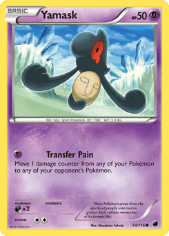Yamask Plasma Freeze #54