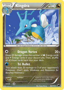 Kingdra Plasma Freeze #84