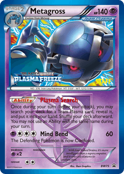Metagross BW Black Star Promos #BW75