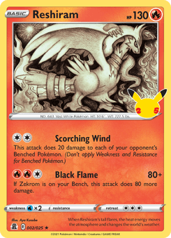Reshiram Celebrations #2