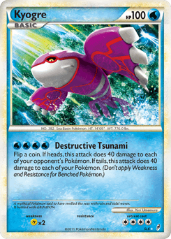 Kyogre Call of Legends #SL6