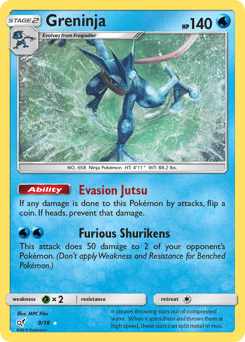 Greninja Detective Pikachu #9