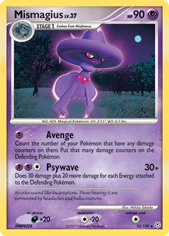 Mismagius Diamond & Pearl #10