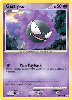 Gastly Diamond & Pearl #82