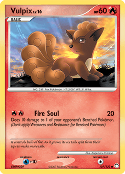 Vulpix Mysterious Treasures #107