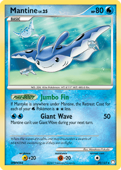Mantine Mysterious Treasures #29
