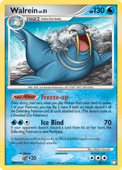 Walrein Mysterious Treasures #39