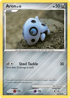 Aron Mysterious Treasures #71